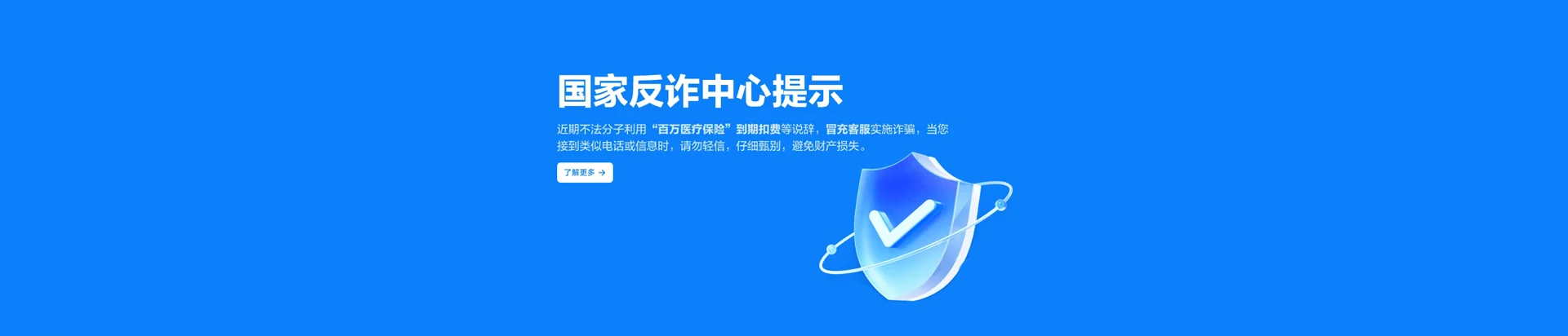 鼓楼区移动宽带