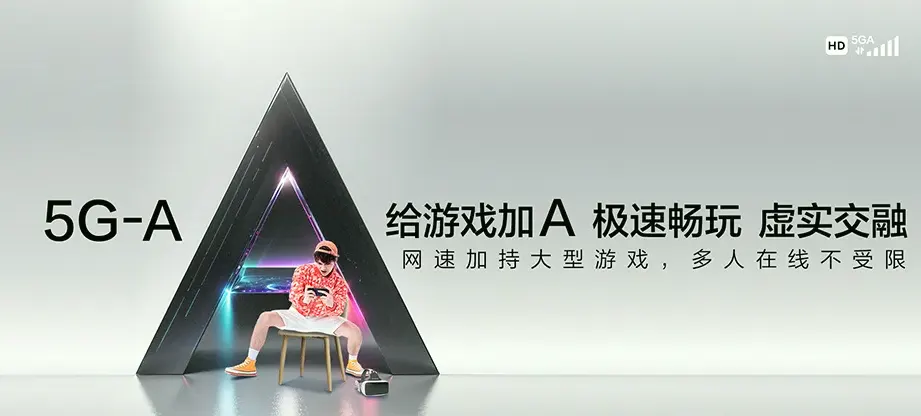鼓楼区鼓楼中冶锦绣和轩 移动宽带